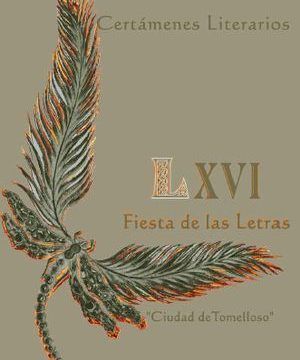 Certámenes Literarios “Ciudad de Tomelloso 2016”