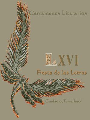 Certámenes Literarios “Ciudad de Tomelloso 2016”