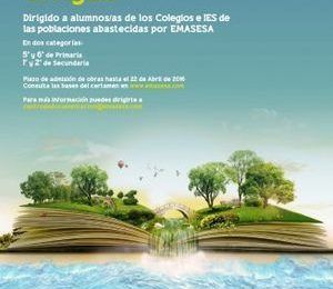 IV Certamen Escolar de Cuentos sobre el Agua de Emasesa