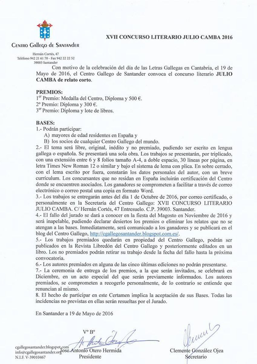 XVII Concurso Literario Julio Camba de Relato Corto
