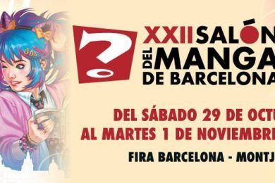 Concurso de Manga del XXII Salón del Manga de Barcelona