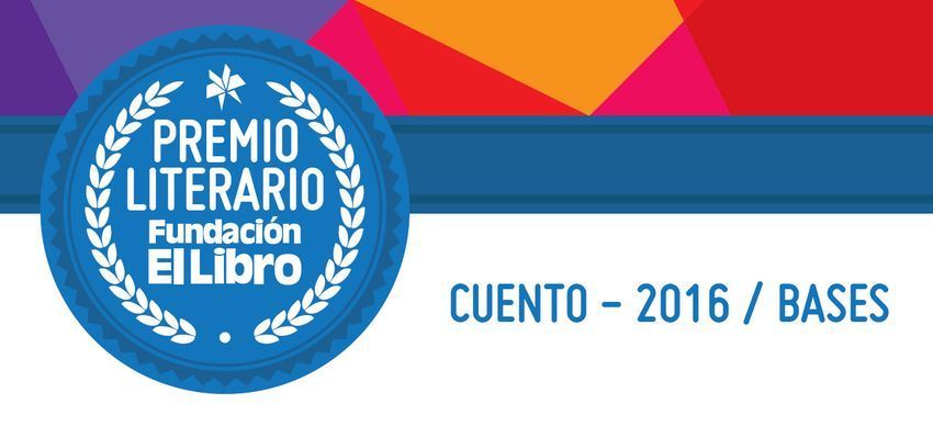 I Premio Literario Fundación El Libro