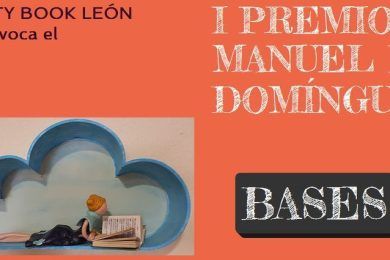 I Premio Manuel B. Domínguez de Literatura Juvenil