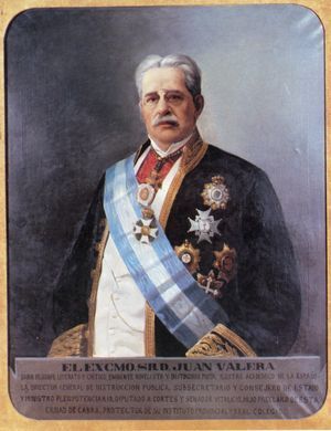 Premio de Novela “Juan Valera” 2017