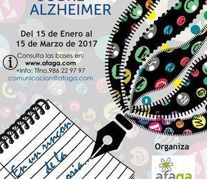 Tercer Concurso de Relato Corto “En un Rincón de la Memoria”