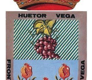Decimocuarto Concurso de Cartas de Amor y Desamor de Huétor Vega
