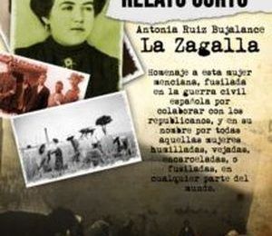 IV Concurso de Relatos Cortos Antonia Ruiz Bujalance “La Zagalla”