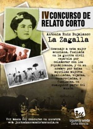 IV Concurso de Relatos Cortos Antonia Ruiz Bujalance “La Zagalla”