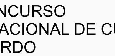 XLV Concurso Internacional de Cuentos de Guardo