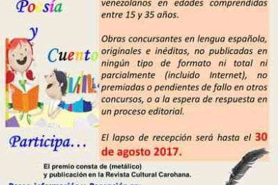 Concurso Nacional de Literatura Juvenil Cátedra Libre Literaria Juan Páez Ávila