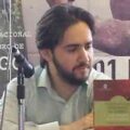 Felipe Caro Pozo