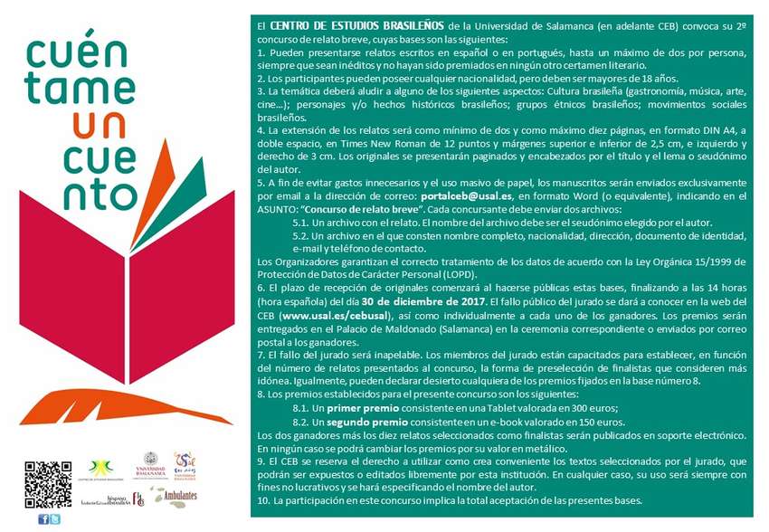 I Concurso de Relato Breve “Cuéntame un cuento”