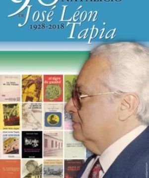 Premio de Ensayo “Vida y Obra de José León Tapia” 2017