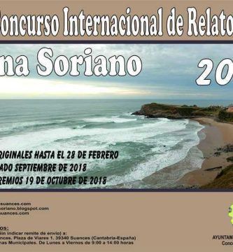 XXII Concurso Internacional de Relato Corto Elena Soriano