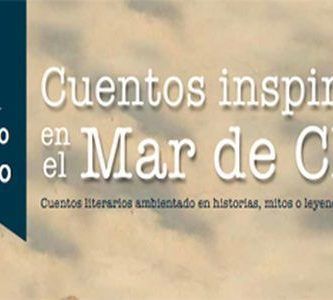 Concurso Literario Cuentos Inspirados en el Mar de Chile