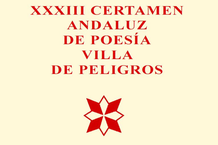 XXXIII Certamen Andaluz de Poesía Villa de Peligros