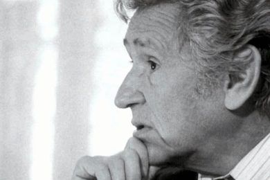 XVIII Concurso Nacional de Cuento Juan José Arreola