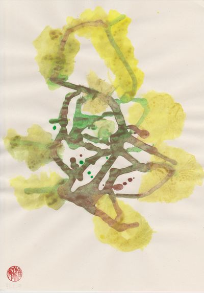 Azarosas borrajeaduras, por Wilfredo Carrizales