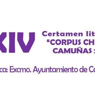 XXIV Certamen Literario “Corpus Christi” Camuñas 2018