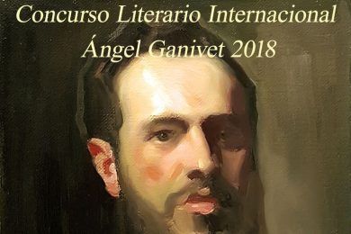 XII Concurso Literario Internacional “Ángel Ganivet”