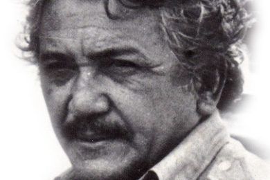 V Bienal Nacional de Literatura José Vicente Abreu