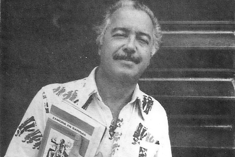 VIII Bienal Nacional de Literatura Orlando Araujo