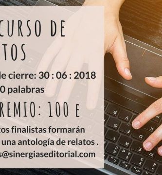 I Concurso de Relatos Cortos Sinergias Servicio Editorial