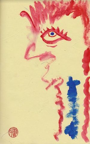 Variaciones sin propósito de enmienda, por Wilfredo Carrizales