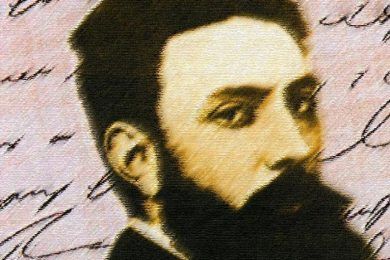 XXX Premio de Ensayo “Becerro de Bengoa”