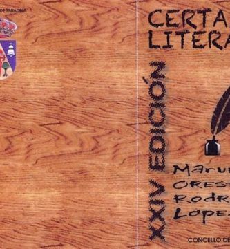 XXIV Certamen Literario Manuel-Oreste Rodríguez López