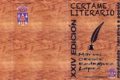 XXIV Certamen Literario Manuel-Oreste Rodríguez López