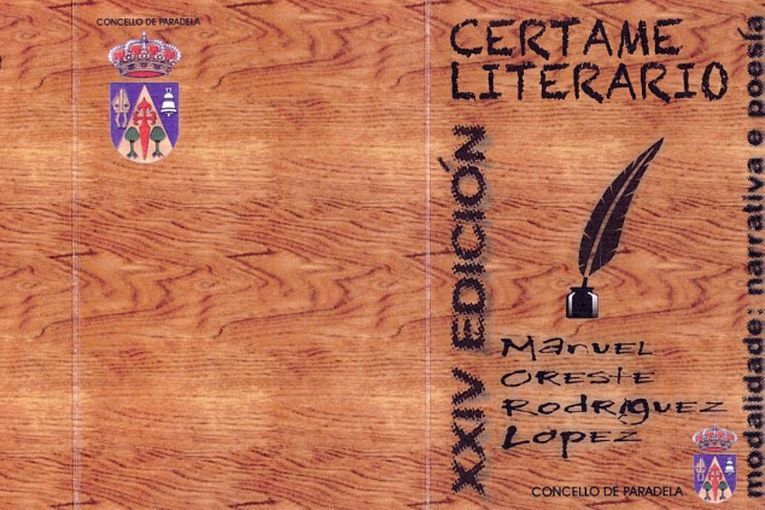 XXIV Certamen Literario Manuel-Oreste Rodríguez López