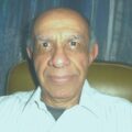 Nemecio Urbano Díaz