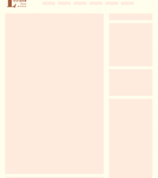 Banner superior