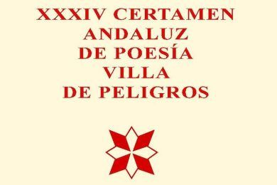 XXXIV Certamen Andaluz de Poesía Villa de Peligros