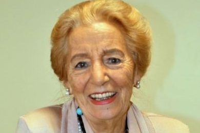 VIII Premio Internacional de Poesía “Pilar Fernández Labrador”