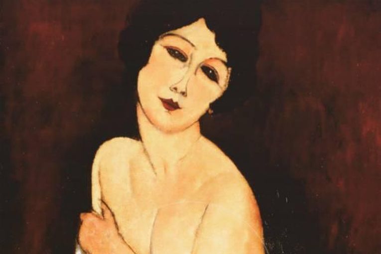 Concurso Venus 2019 de Cuento Erótico Femenino
