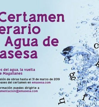 XI Certamen Literario del Agua, modalidades relato corto y cuento infantil