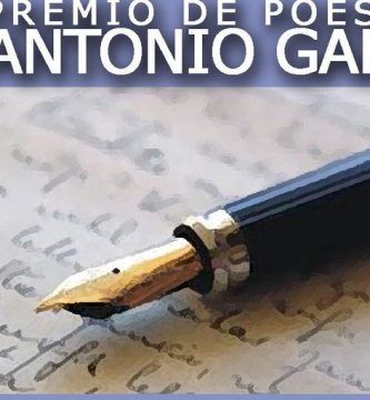 XVII Premio de Poesía Antonio Gala