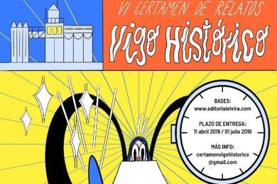 VI Certamen de Relatos Vigo Histórico