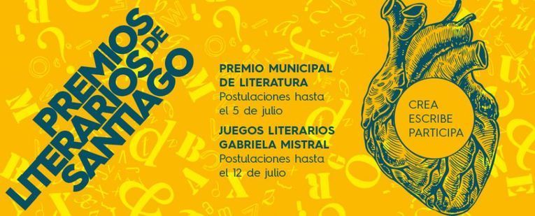 Premio Municipal Juegos Literarios Gabriela Mistral 2019
