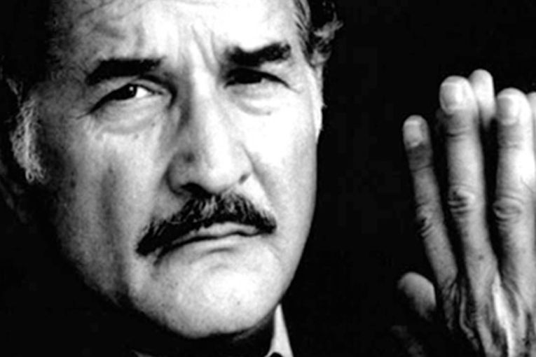Premio Internacional Carlos Fuentes a la Creación Literaria en el Idioma Español 2019
