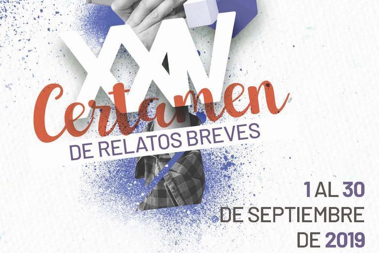 XXIV Certamen de Relatos Breves de la Fundación Gaceta Regional