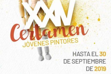 XXIV Certamen de Jóvenes Pintores