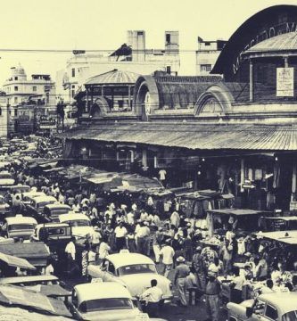 Mercado de Maracaibo (1960)