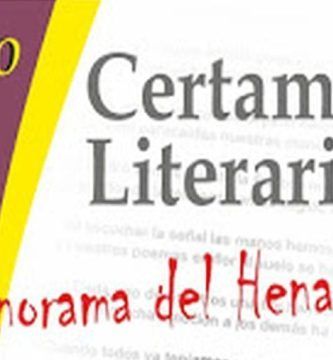 Primer Certamen Literario de Relato Corto, Microrrelato y Poesía “Panorama del Henares”