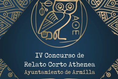 IV Concurso de Relato Corto “Athenea”