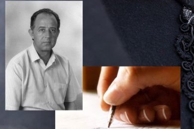 X Premios Deza de Poesía