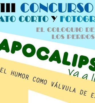 XVIII Concurso de Relato Corto y Fotografía “El coloquio de los perros”