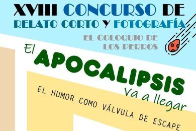 XVIII Concurso de Relato Corto y Fotografía “El coloquio de los perros”